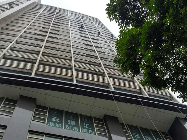 開縣外墻維修公司