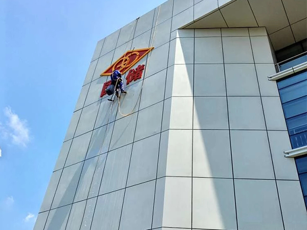 開縣外墻防水公司